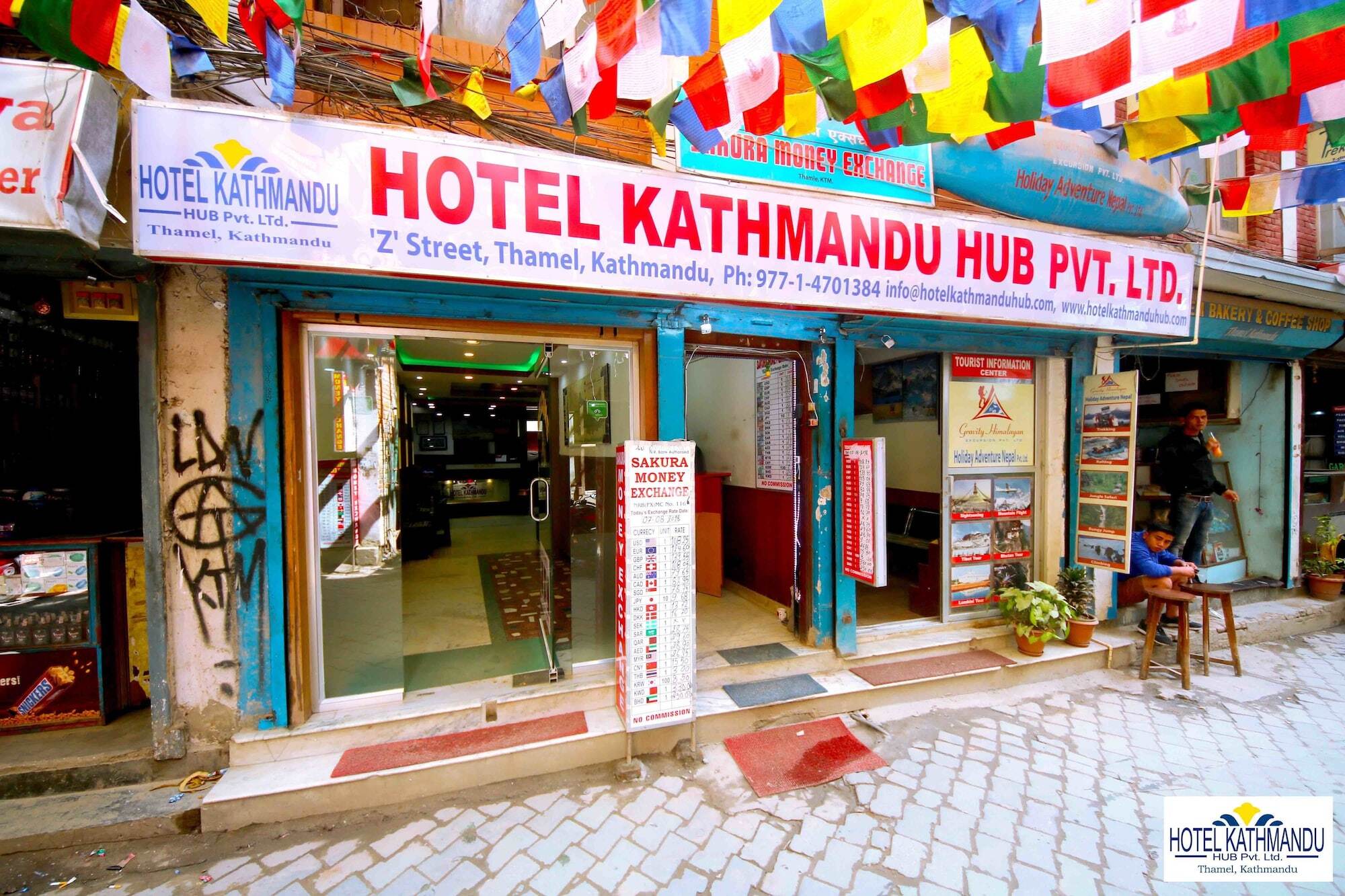 Hotel Kathmandu Hub Pvt Ltd Экстерьер фото